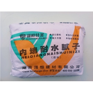 內(nèi)墻耐水膩?zhàn)臃?長(zhǎng)沙耐水膩?zhàn)臃垆N售